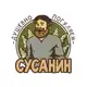 Аватар канала Сусанин