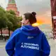 Аватар канала С любовью, Алумянц