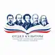 Аватар канала Отдел культуры Посольства Российской Федерации в Республике Молдова