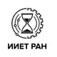 Аватар канала ИИЕТ РАН