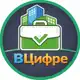 Аватар канала ВЦифре | Фриланс
