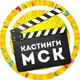 Аватар канала Москва Кастинги