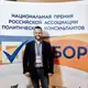 Аватар канала Будни политтехнолога️️