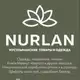 Аватар канала Магазин "NURLAN”