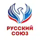 Аватар канала РУССКИЙ СОЮЗ 🇷🇺Ростов-на-Дону