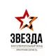 Аватар канала Звезда. Фонд Помощи