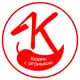 Аватар канала Казань с огоньком