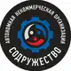 Аватар канала CодружестВО 🤝