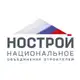 Аватар канала НОСТРОЙ. Консорциум СПО в сфере строительства🏗🧰