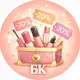 Аватар канала Бьюти клад 🛍Скидки,акции,промокоды косметика