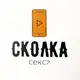 Аватар канала Часик почем?