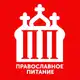 Аватар канала ПП - Православное Питание