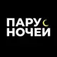 Аватар канала Пару Ночей
