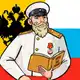 Аватар канала мемы для русских