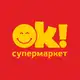 Аватар канала Супермаркет Ок!