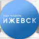 Аватар канала Ижевск Ищу Модель