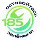 Аватар канала GigaChat