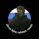 Аватар канала ФАРАФОНОВ 🇷🇺