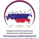 Аватар канала Внеуличный транспорт