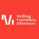 Аватар канала Melling, Voitishkin & Partners