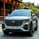 Аватар канала Китайские Авто Новинки