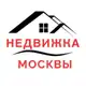 Аватар канала Недвижимость Москвы - Актуальные новости