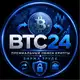 Аватар канала BTC24 приват