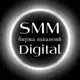 Аватар канала ВАКАНСИИ SMM И РИЛСМЕЙКЕРЫ ЗАКАЗЫ