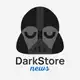 Аватар канала Новости DarkStore