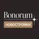Аватар канала Новостройки Bonorum