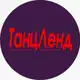 Аватар канала Танцленд 🩰