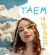 Аватар канала ✨ Таем-Читаем ✨