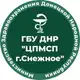 Аватар канала ГБУ ДНР "ЦПМСП Г.СНЕЖНОЕ"