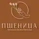 Аватар канала Мастерская Пшеница