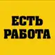 Аватар канала «YЛЭ БААР»