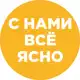 Аватар канала Ясно Поле - Живая деревня☀️