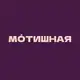 Аватар канала Мотишная