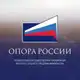 Аватар канала Молодые предприниматели "ОПОРЫ РОССИИ" Кубань