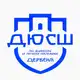 Аватар канала ДЮСШ по футболу и легкой атлетике