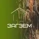 Аватар канала ЗАГОРОДНЫЕ ЗЕМЛИ