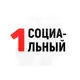 Аватар канала Первый Социальный