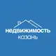 Аватар канала Недвижимость Казань Новостройки