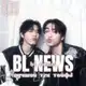 Аватар канала ⋆.° bl news¡!