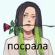 Аватар канала Katamaran