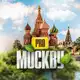 Аватар канала PRO Москву