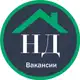 Аватар канала НаДому | Вакансии