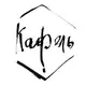 Аватар канала Керамика ручной работы КАФЕЛЬ
