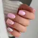 Аватар канала Этот красивый маникюр 🤩