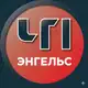 Аватар канала Энгельс. Происшествия