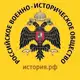 Аватар канала РВИО Запорожской области